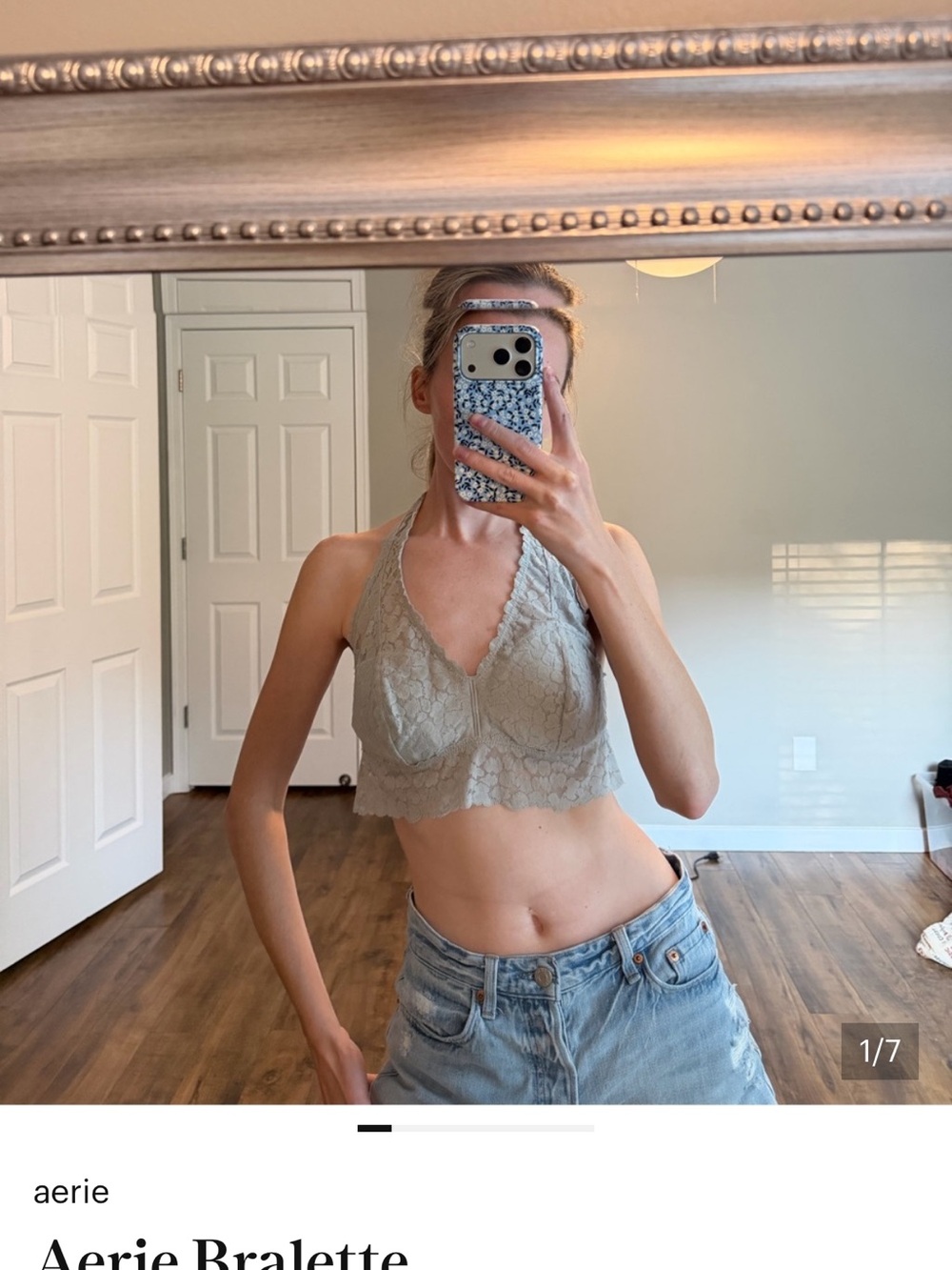 Aerie Bundle